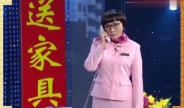 春晚台词爆料大全集视频,笑点泪点一网打尽