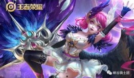 王者小乔皮肤爆料最新,小乔新皮肤“花语仙子”惊艳亮相